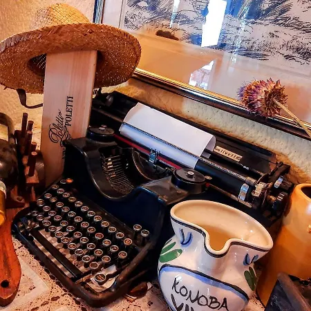 Viva Molindrio Poreč